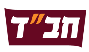 חבד לתבנית.png
