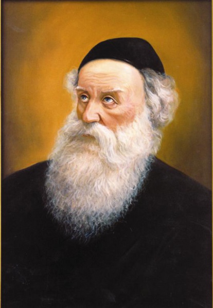 קובץ:אדמור הזקן - תמונה קטנה.jpg