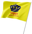 תמונה ממוזערת לגרסה מ־02:59, 15 ביולי 2024