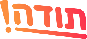 ThankYouHeb.svg